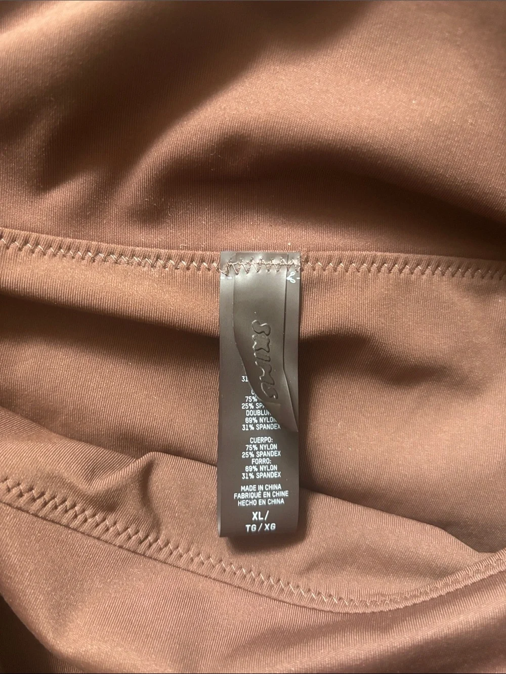 Skims Sculpting Swim Bottom Ruched High Waist In Cocoa Women’s Size XL